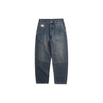 KVIV Jeans Men