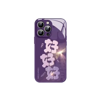 Lingtao Phone Cases
