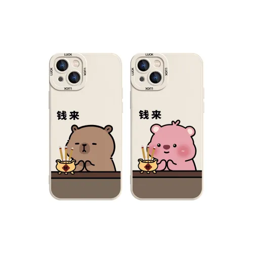 High quality Phone Cases