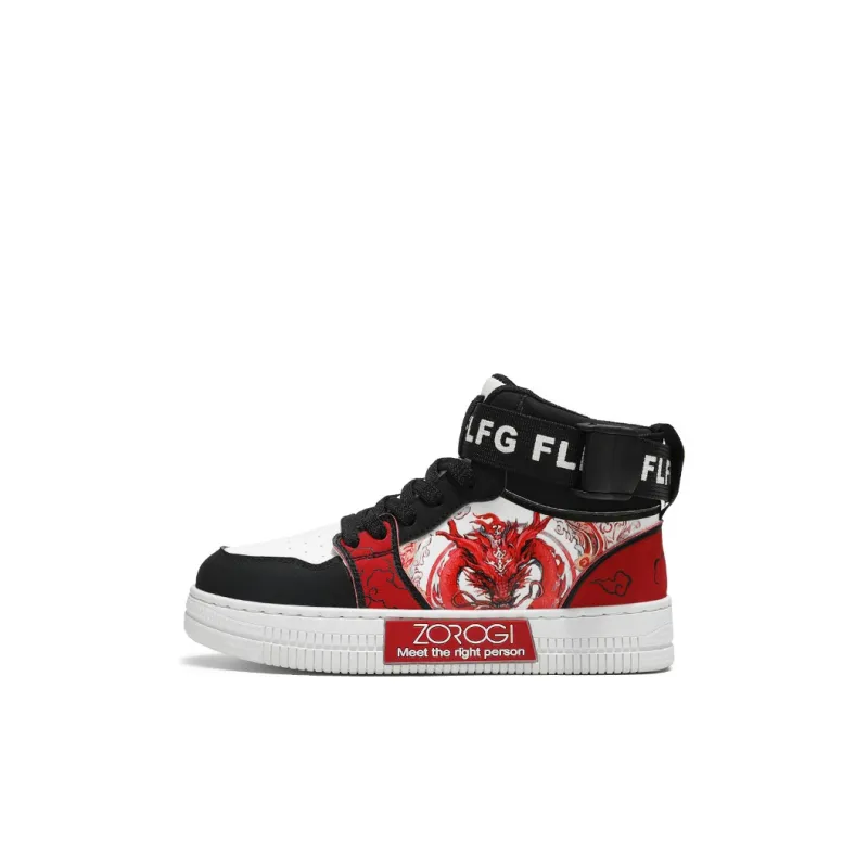 FIRS Kids Kids' Skateboarding Shoes Kids'-0