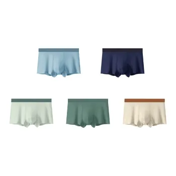 MIIOW Men Underpants