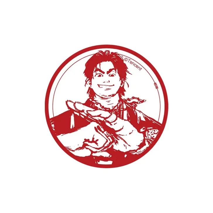 TENGXUNSHIPINCAOCHANGDI Badges-12