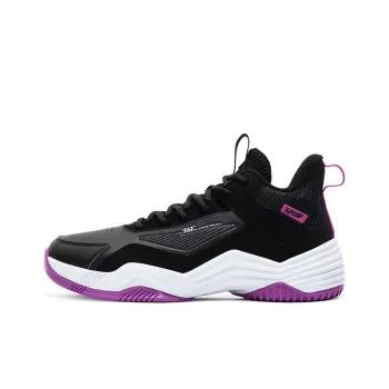 361° Burning Ball Game Cushioned Wear Resistant Breathable High Top Basketball Shoes Men's Black Purple