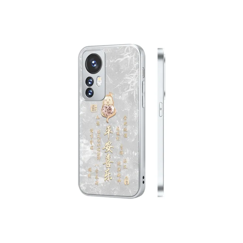 Tech Talent Phone Cases-4