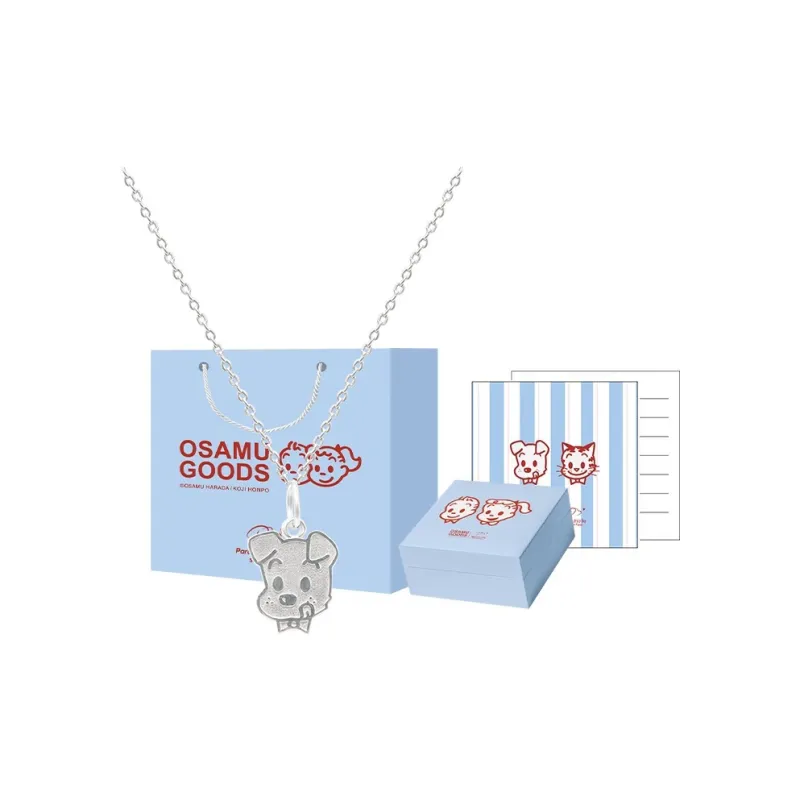 PARANOID PUPPY Sweater Chain 925 Sterling Silver Necklace Gift Set Unisex-10