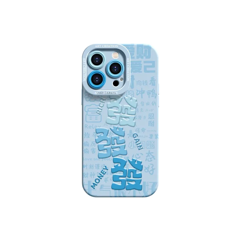 YOOPOO Phone Cases-15