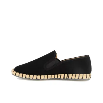 'BAISHE FUSHENG'DIANYINGLIANMINGKUAN x Bian Fumao Yosuga No Sora Series Casual Shoes Men's Black
