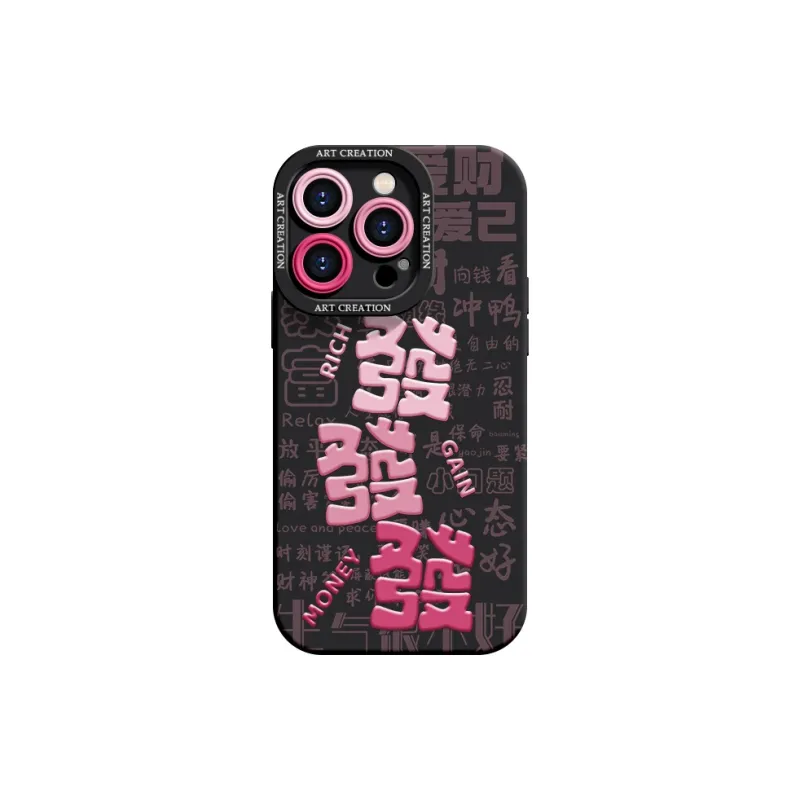 YOOPOO Phone Cases-0