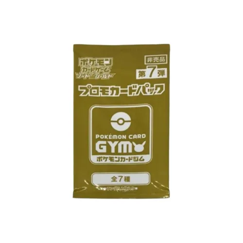 POKEMON Pokémon Card Game Sword & Shield Promotional Card Pack '7th Edition' Battle Cards Single Packaging