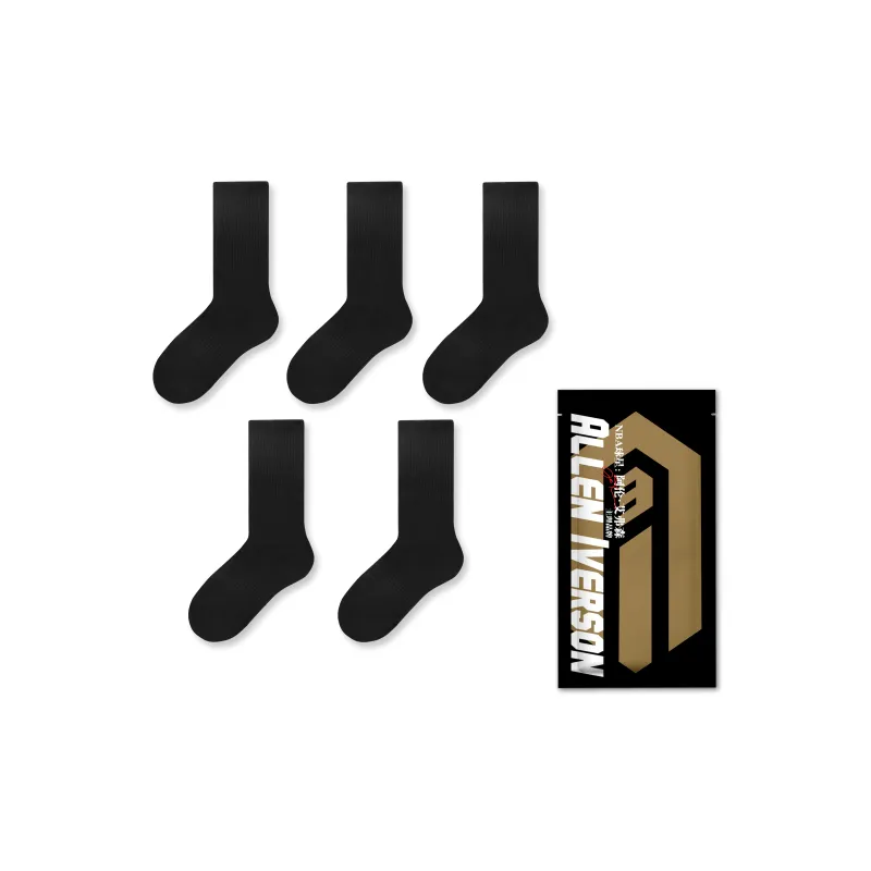 AI3 Knee High Socks Unisex 5 Pack-0