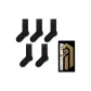 Long Shaft Black 5 Pack (AI3 Black Gold Edition)