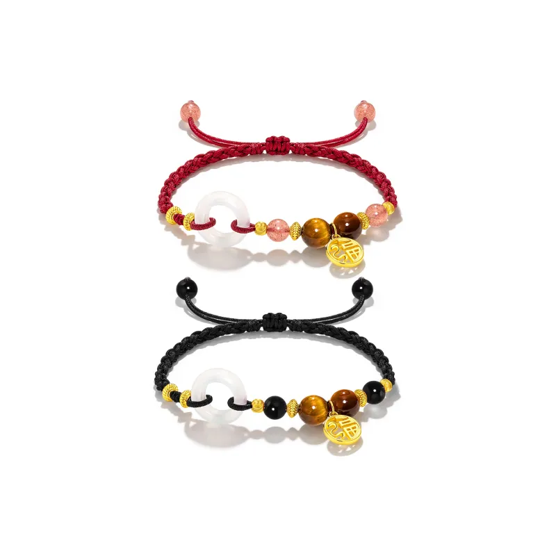 Jodie&Kevin Alloy Bracelets Unisex-13