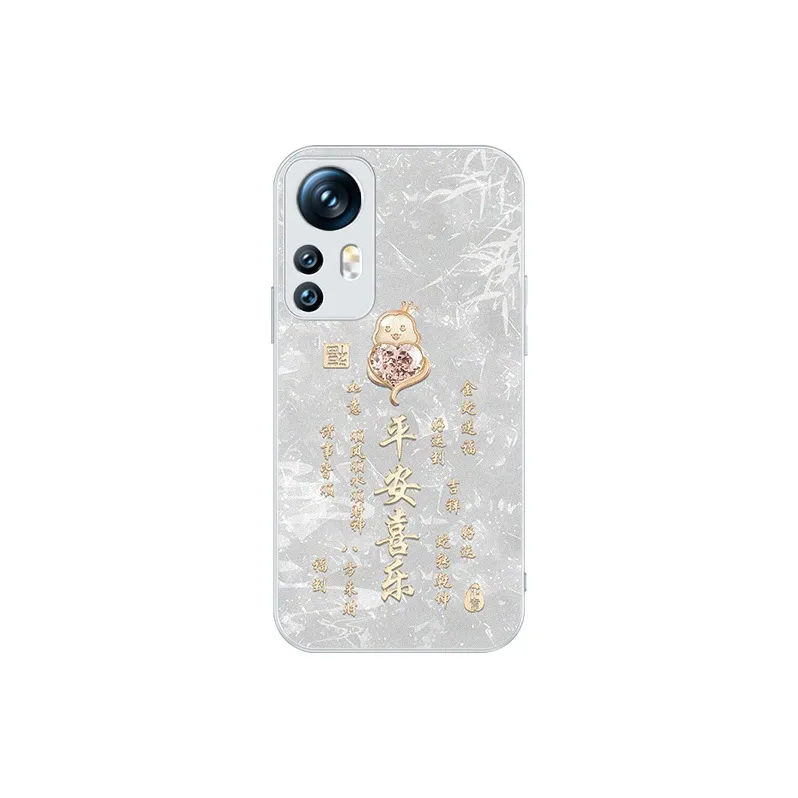 Tech Talent Phone Cases-3