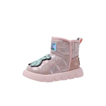 M.M Party Slip Resistant Thermal High Top Kids Lifestyle Shoes Kids'