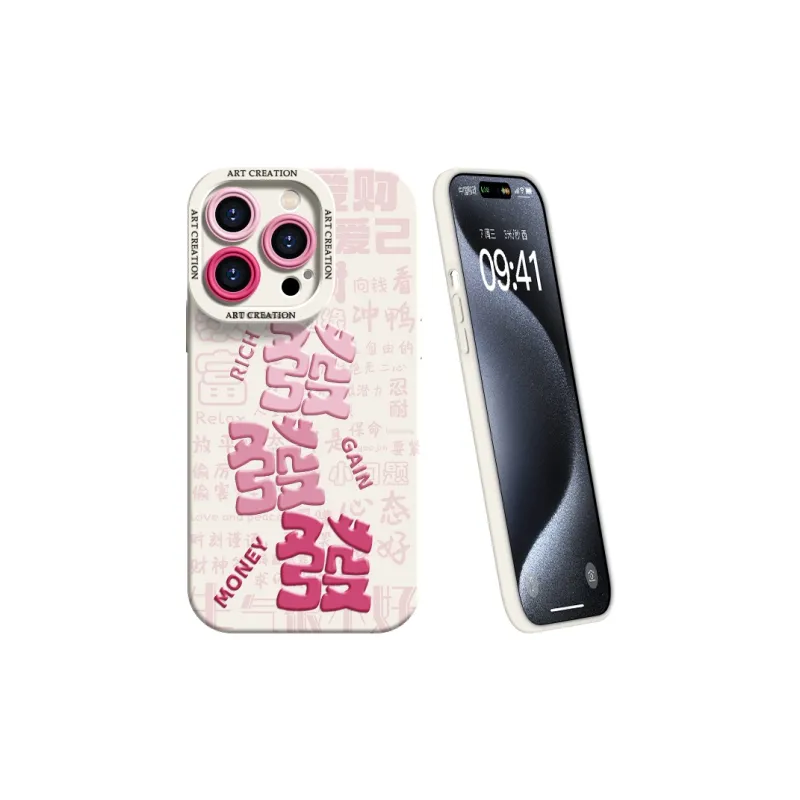 YOOPOO Phone Cases-8