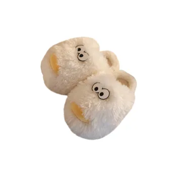YEGGY Slippers / Home Slippers