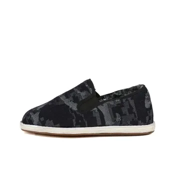Old Meihua Lightweight Wear resistant And Non slip Low Top Canvas Shoes Men's Blue