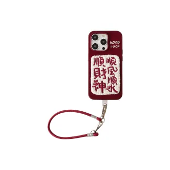 MAYGI Phone Cases