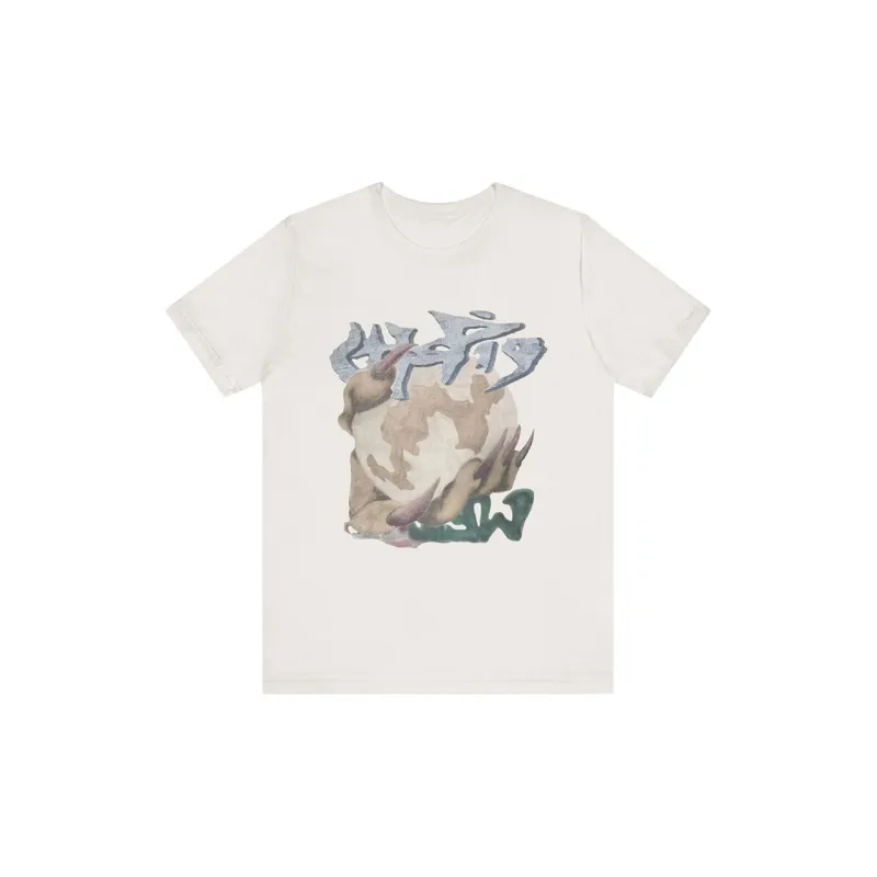 Travis Scott Metropolis Life Insurance Stadium Limited Series T-Shirts Unisex White-1