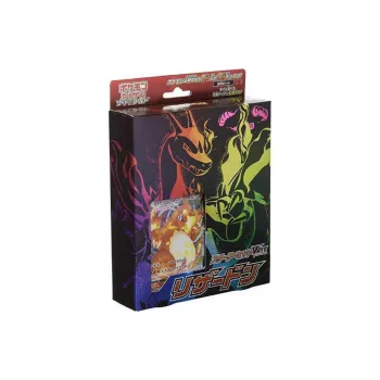 POKEMON Pokémon Trading Card Game Sword & Shield Entry Level Set VMAX Charizard Battle Cards Whole Box
