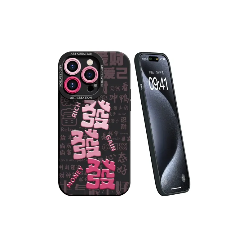YOOPOO Phone Cases-2