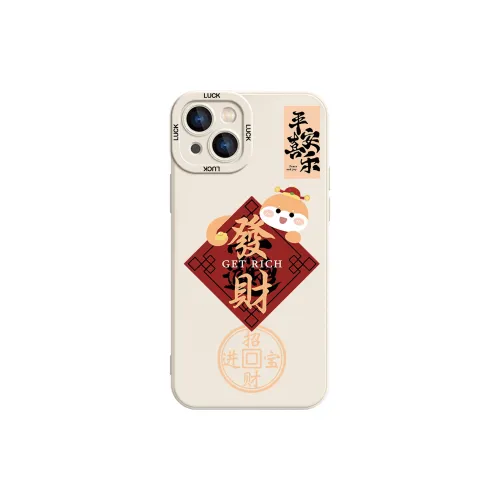 High quality Phone Cases