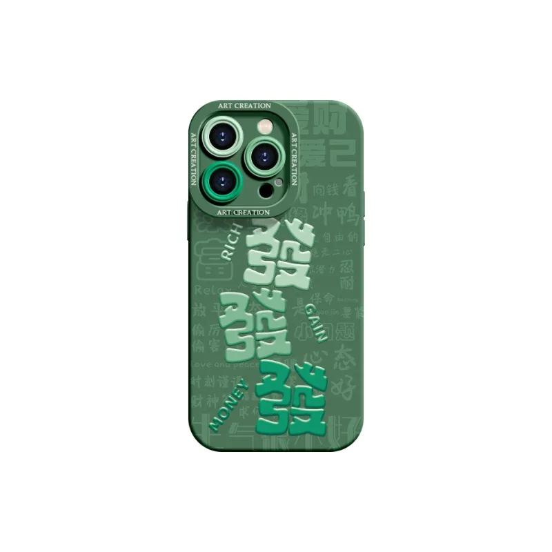 YOOPOO Phone Cases-12