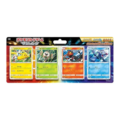 POKEMON Card Game, Sun And Moon, Pikachu And New Friends Battle Cards Whole Box