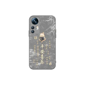 Tech Talent Phone Cases