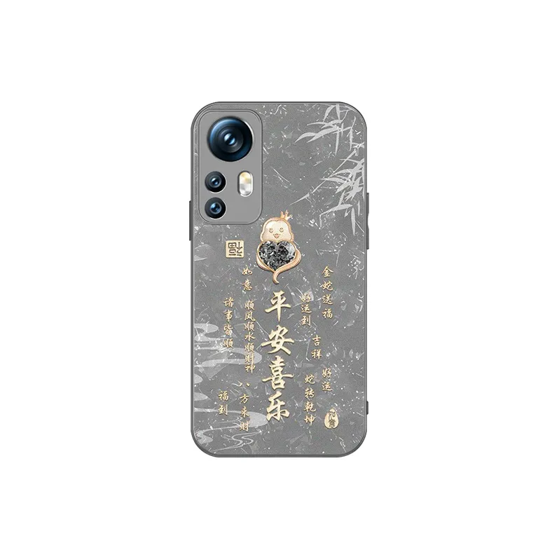 Tech Talent Phone Cases-0