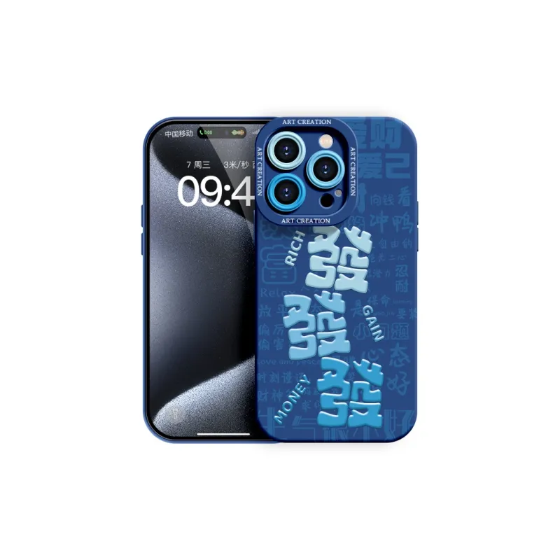 YOOPOO Phone Cases-19