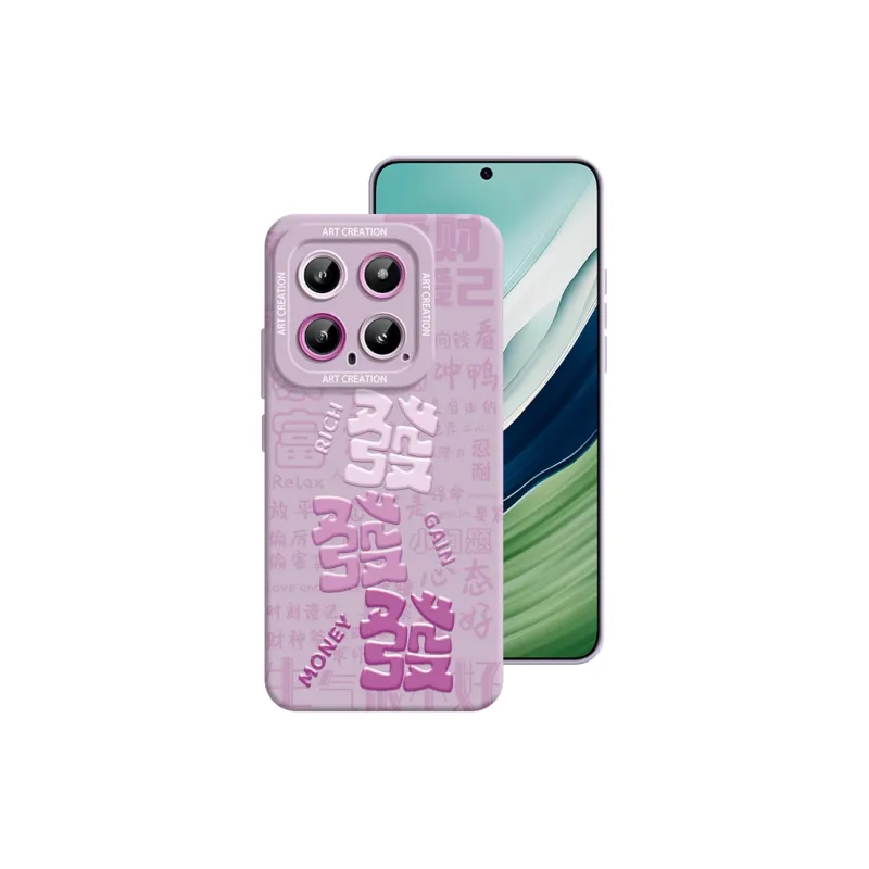 YOOPOO Phone Cases-10