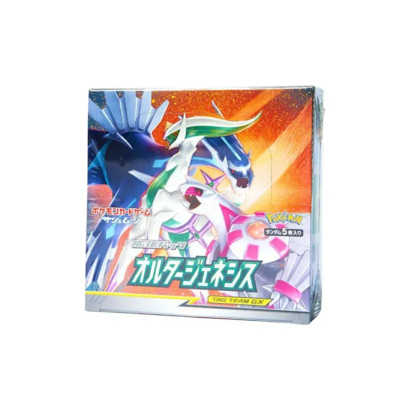 POKEMON Pokémon Sun And Moon Communication Engine Battle Cards 1 Box Pack-0