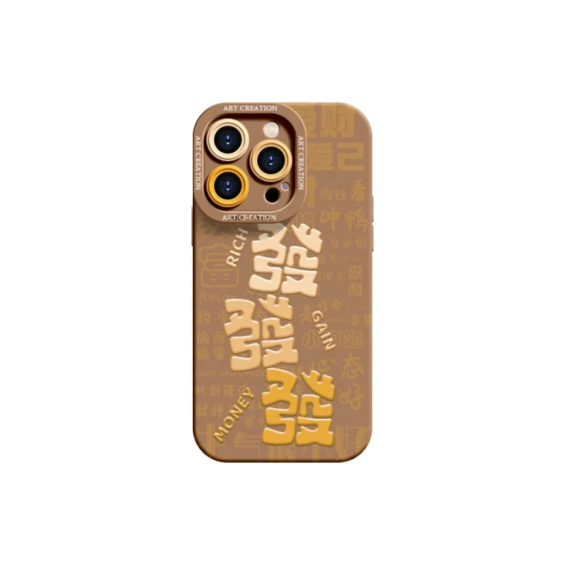 YOOPOO Phone Cases-21
