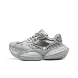 Mechanical Gray (Men's)