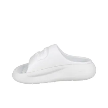 LACOSTE EVA Slip-Resistant Slide Slippers Men's White