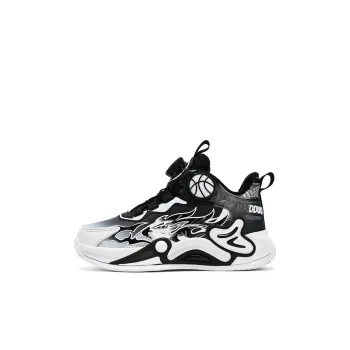 LEMONKID Kids' Basketball Shoes Kids