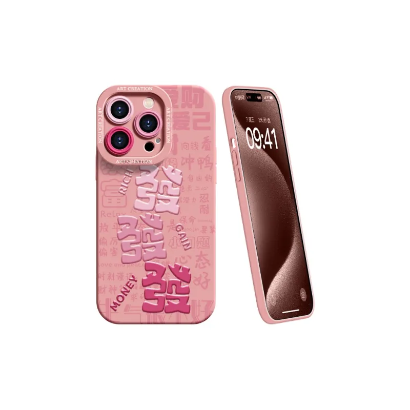 YOOPOO Phone Cases-5