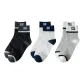 3 Pack (Black+White+Light Gray)