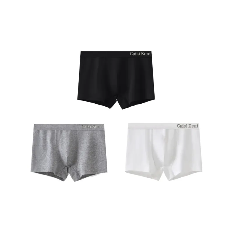 Lan Miao Underpants Men's 3 Pack-10