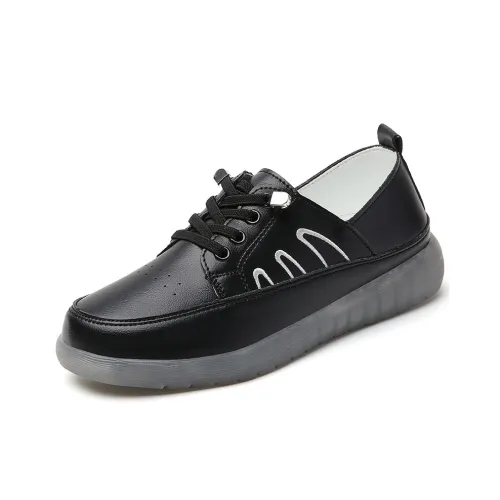 Reivanti Casual Single Shoes Women's Black