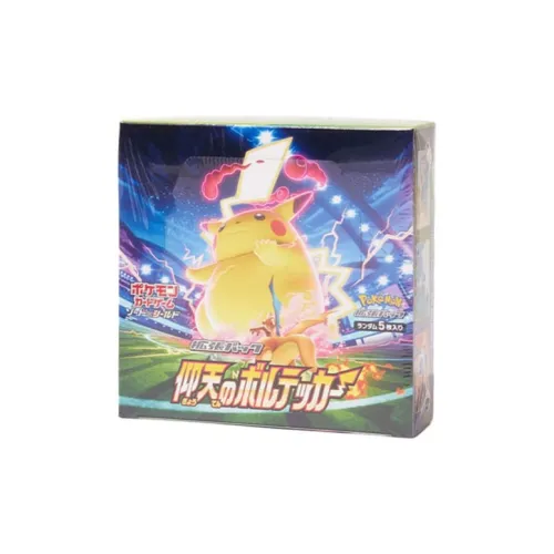 POKEMON Pokémon Trading Card Game Sword & Shield Expansion Pack Vorteker Of Heaven Box Battle Cards Whole Box