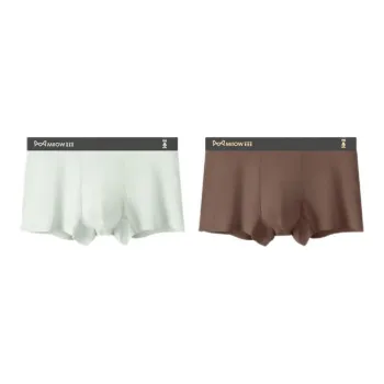 MIIOW Men Underpants