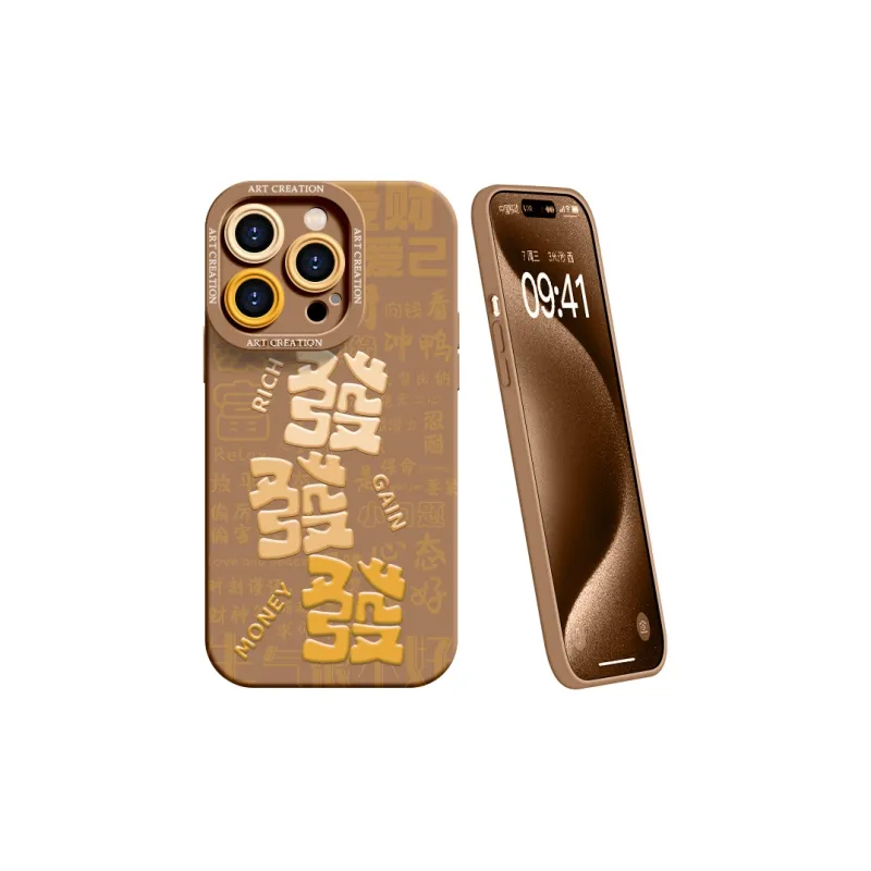 YOOPOO Phone Cases-23