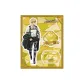 Armin Arlert