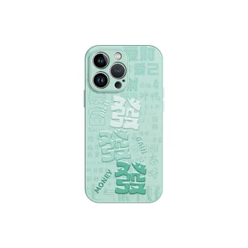 Lingtao Phone Cases