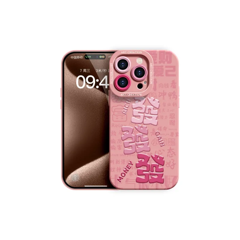 YOOPOO Phone Cases-4
