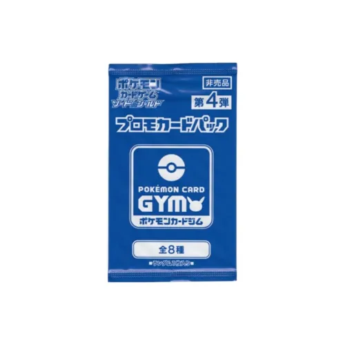 POKEMON Pokémon Trading Card Game Sword & Shield Expansion '4th Edition' Battle Cards 1 Packaging