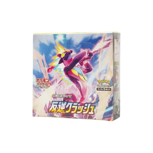POKEMON Pokémon Trading Card Game Sword & Shield Rebellion Collapse Box Battle Cards Whole Box