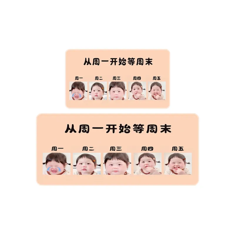 Directions Mouse Pads-2
